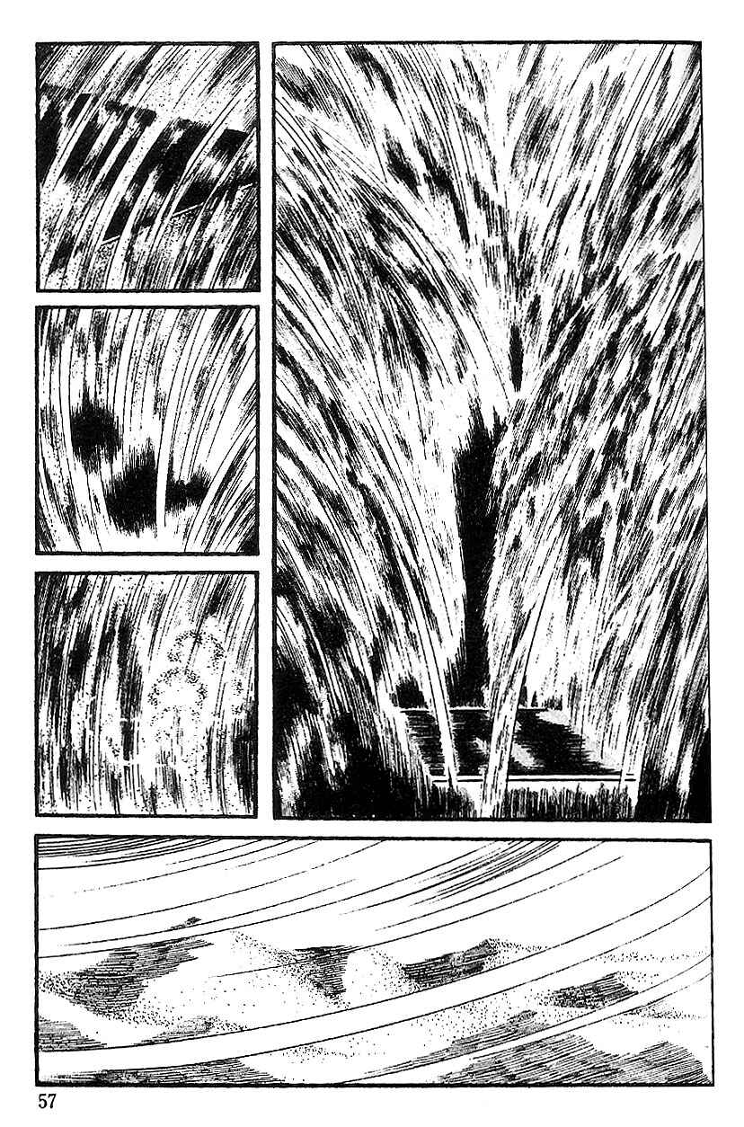 Page 5 Chapter 50 Cyborg 009
