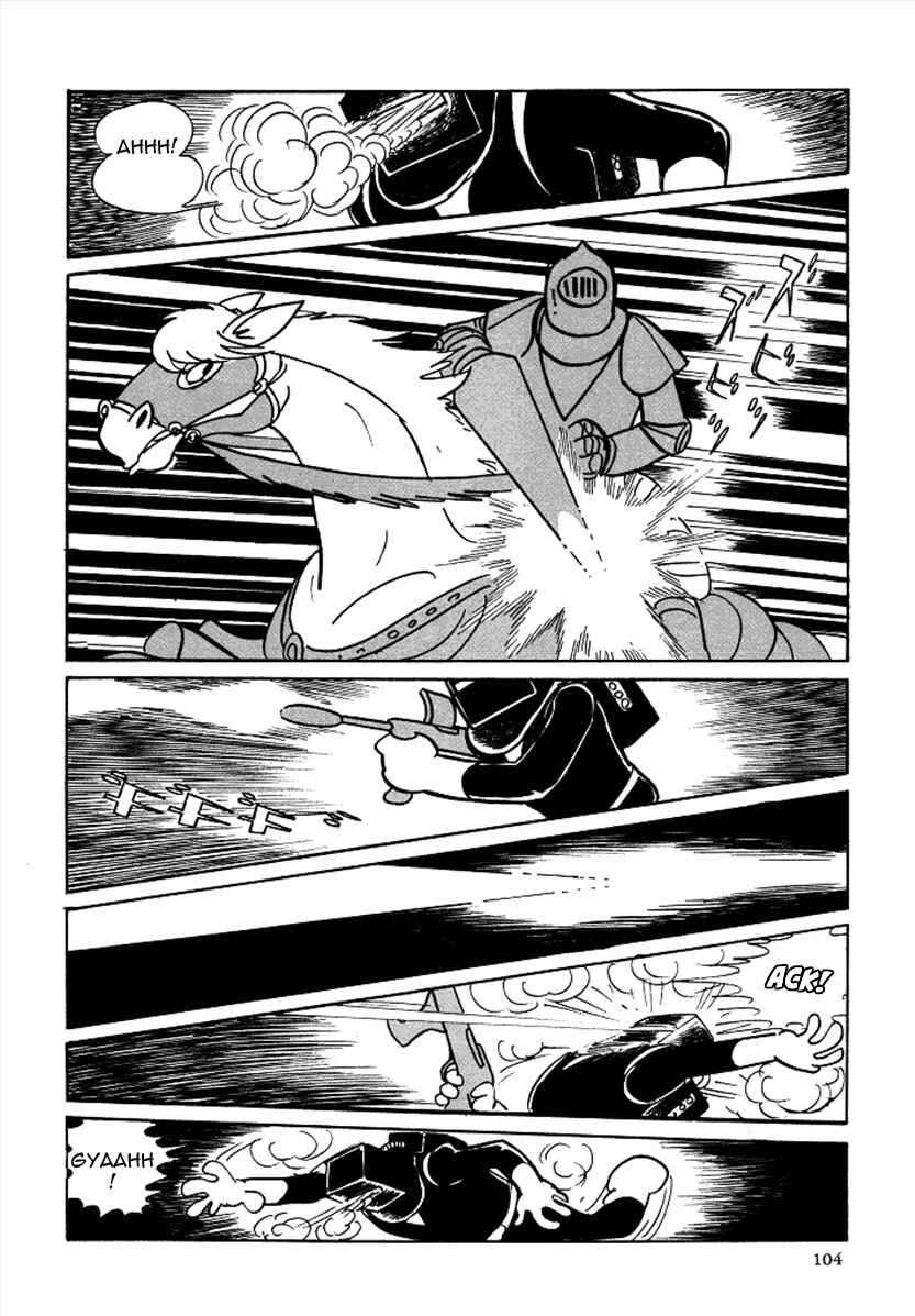 Page 17 Chapter 62 Cyborg 009