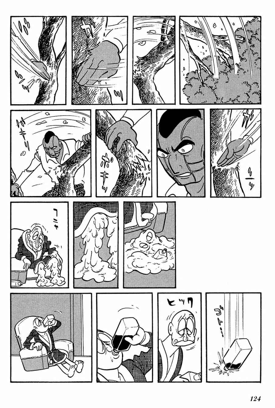 Page 4 Chapter 83 Cyborg 009