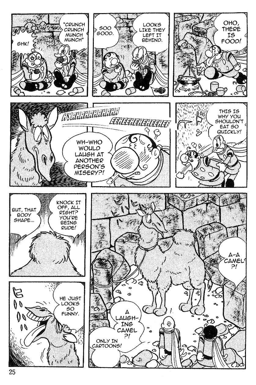 Page 23 Chapter 48 Cyborg 009