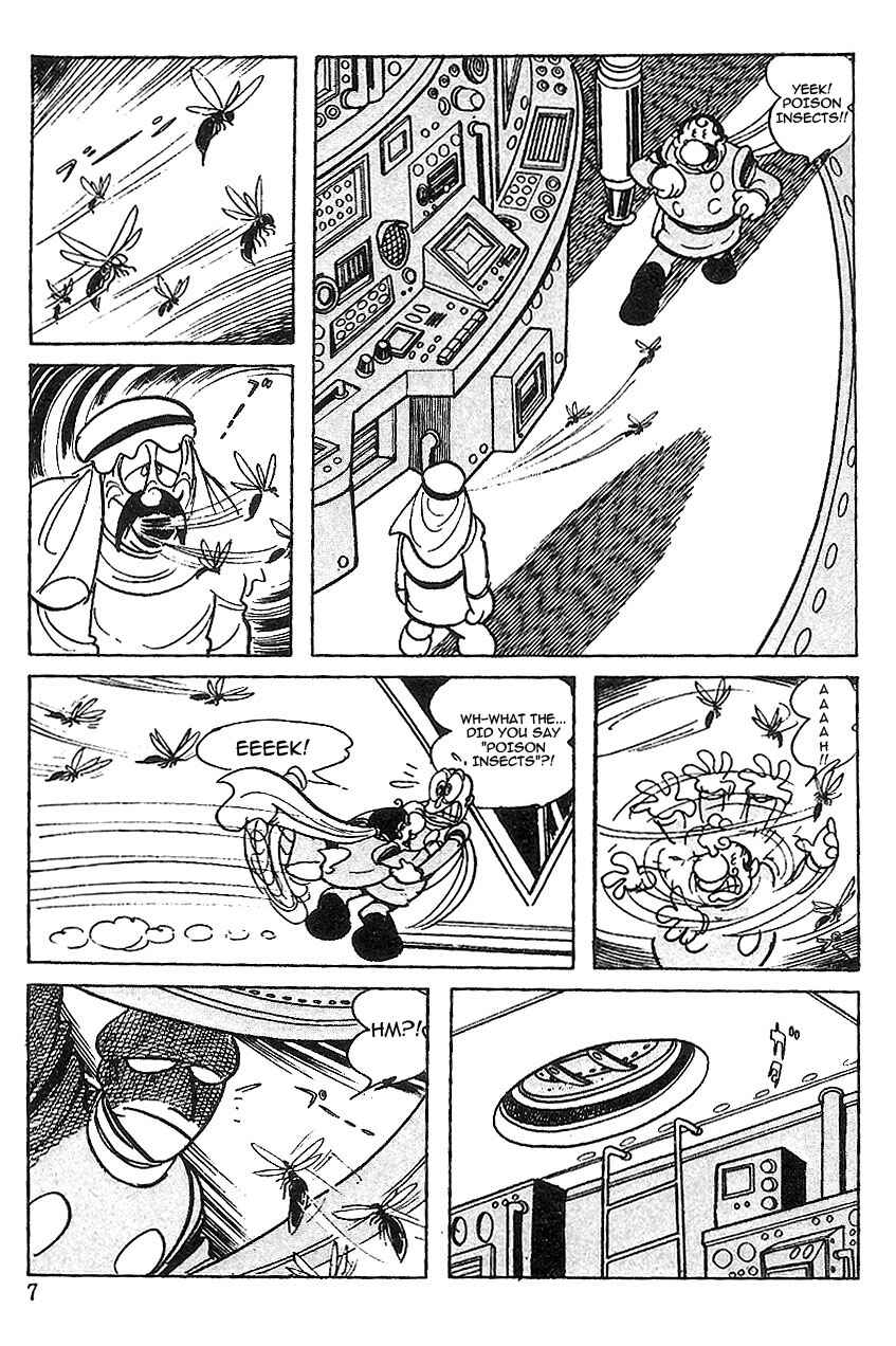 Page 5 Chapter 48 Cyborg 009