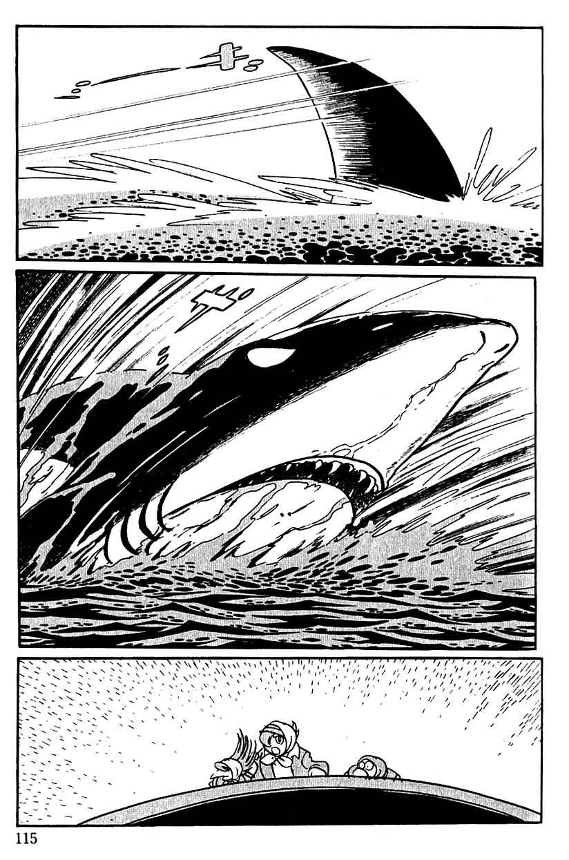 Page 12 Chapter 44 Cyborg 009