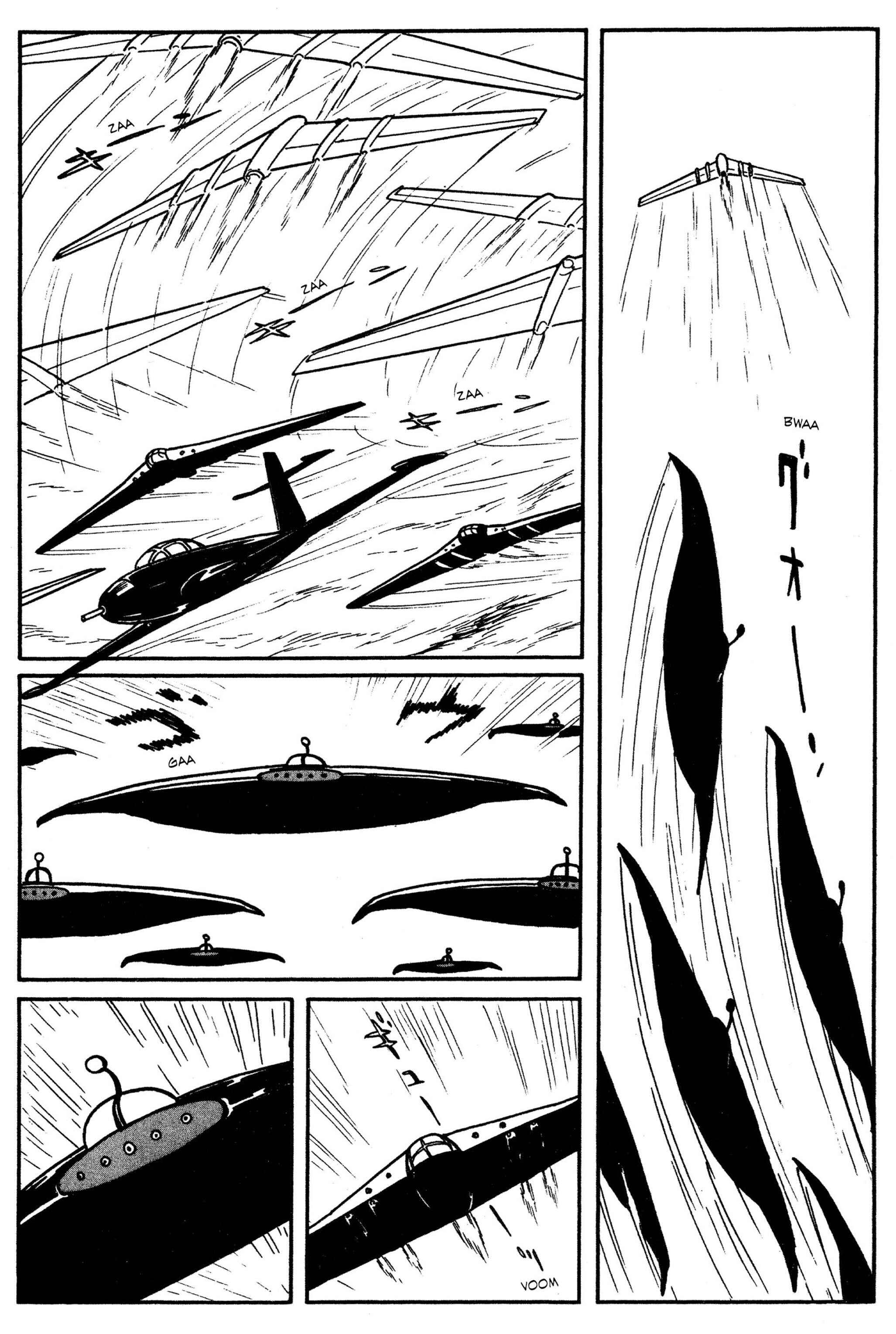 Page 17 Chapter 6 Cyborg 009