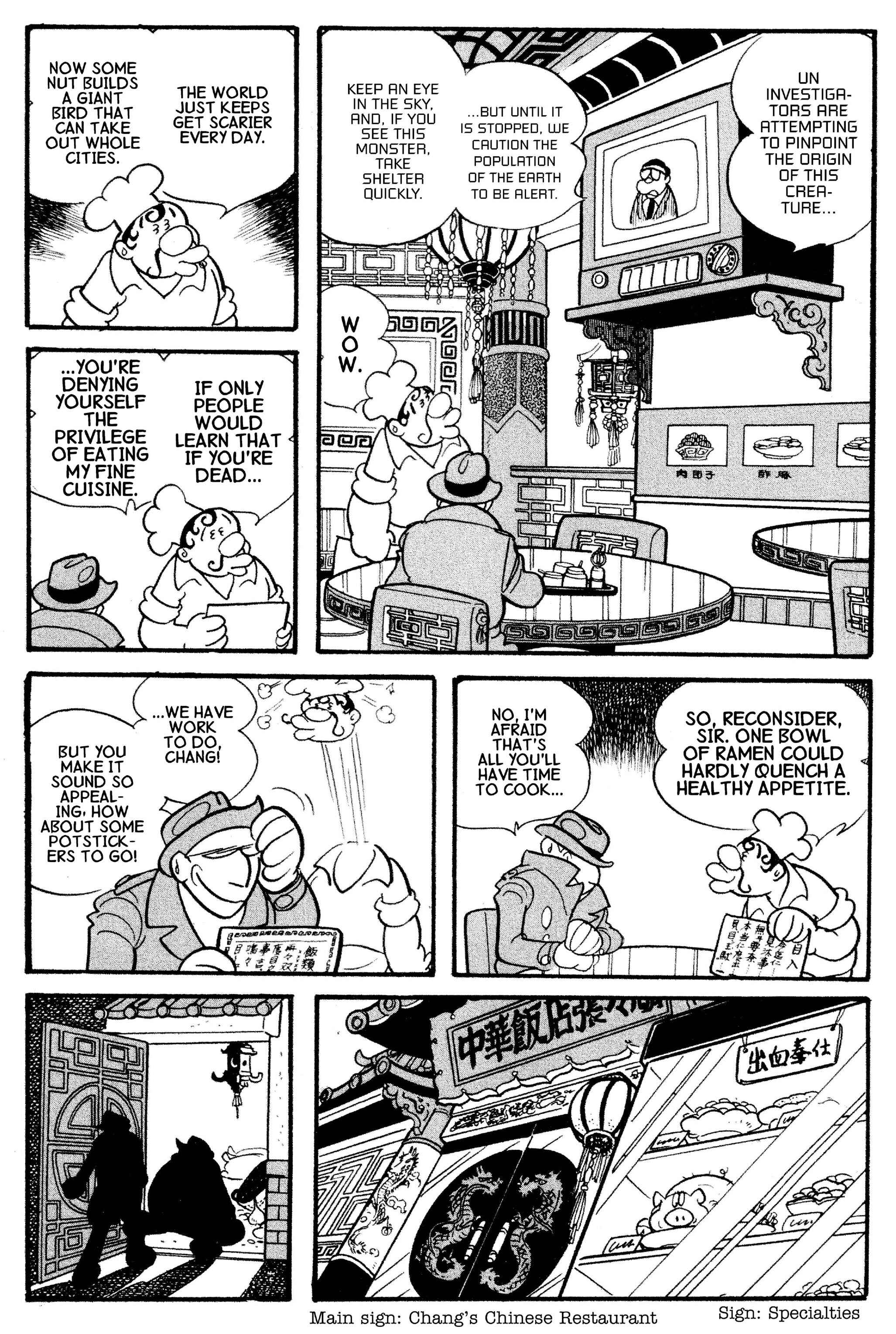 Page 3 Chapter 30 Cyborg 009