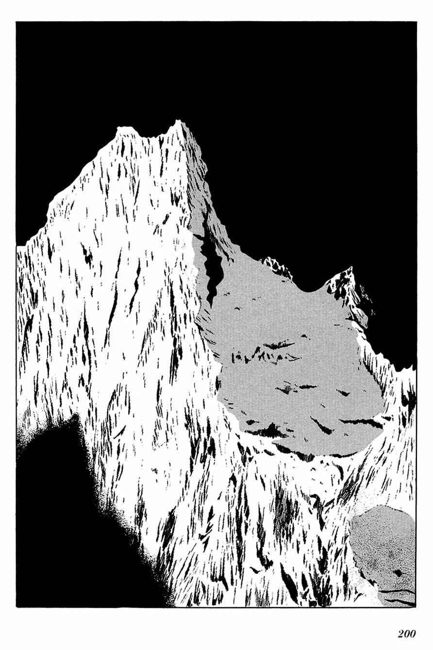 Page 11 Chapter 87 Cyborg 009