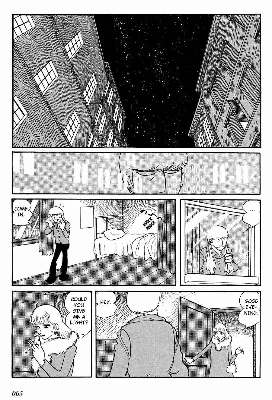 Page 12 Chapter 79 Cyborg 009