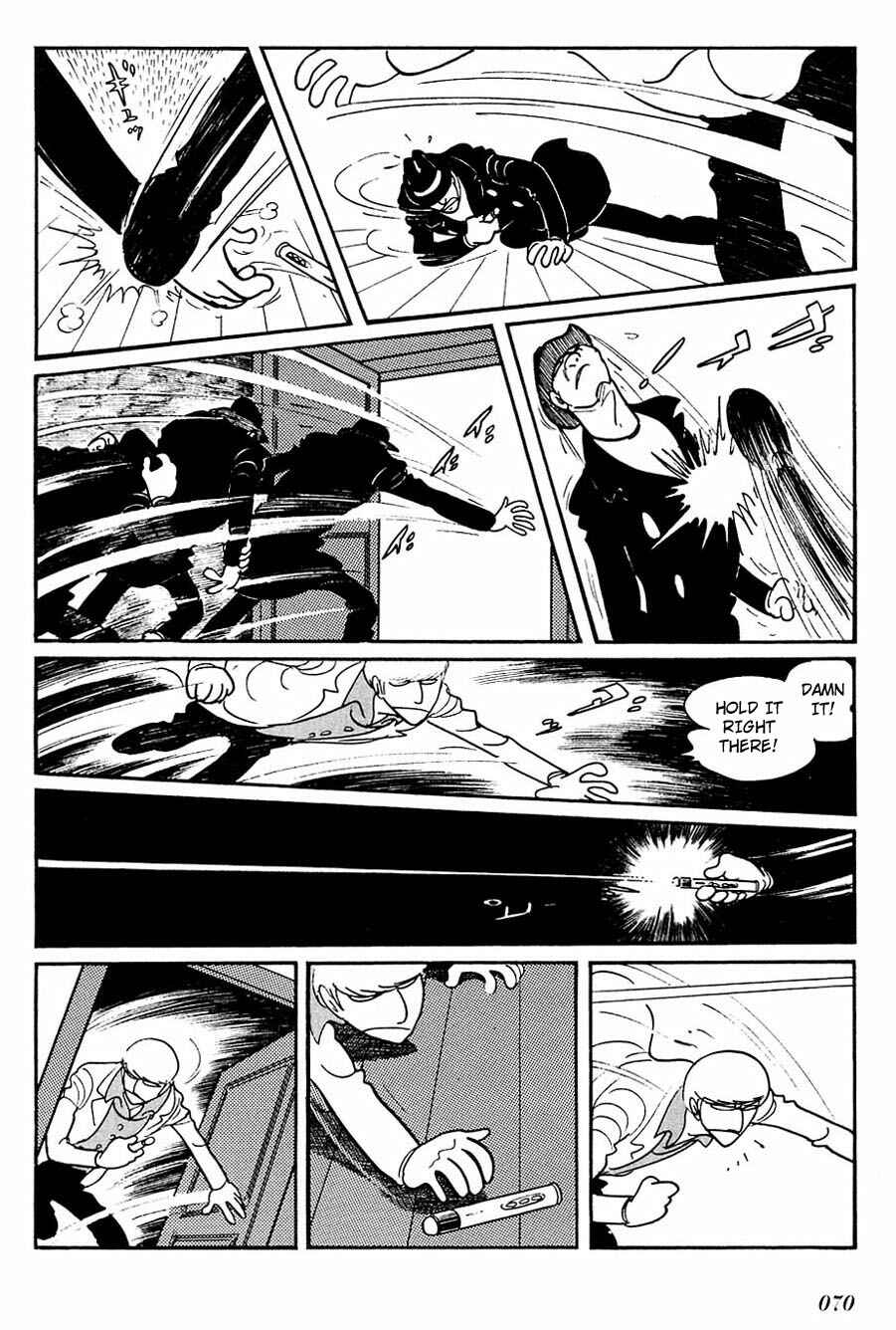 Page 17 Chapter 79 Cyborg 009
