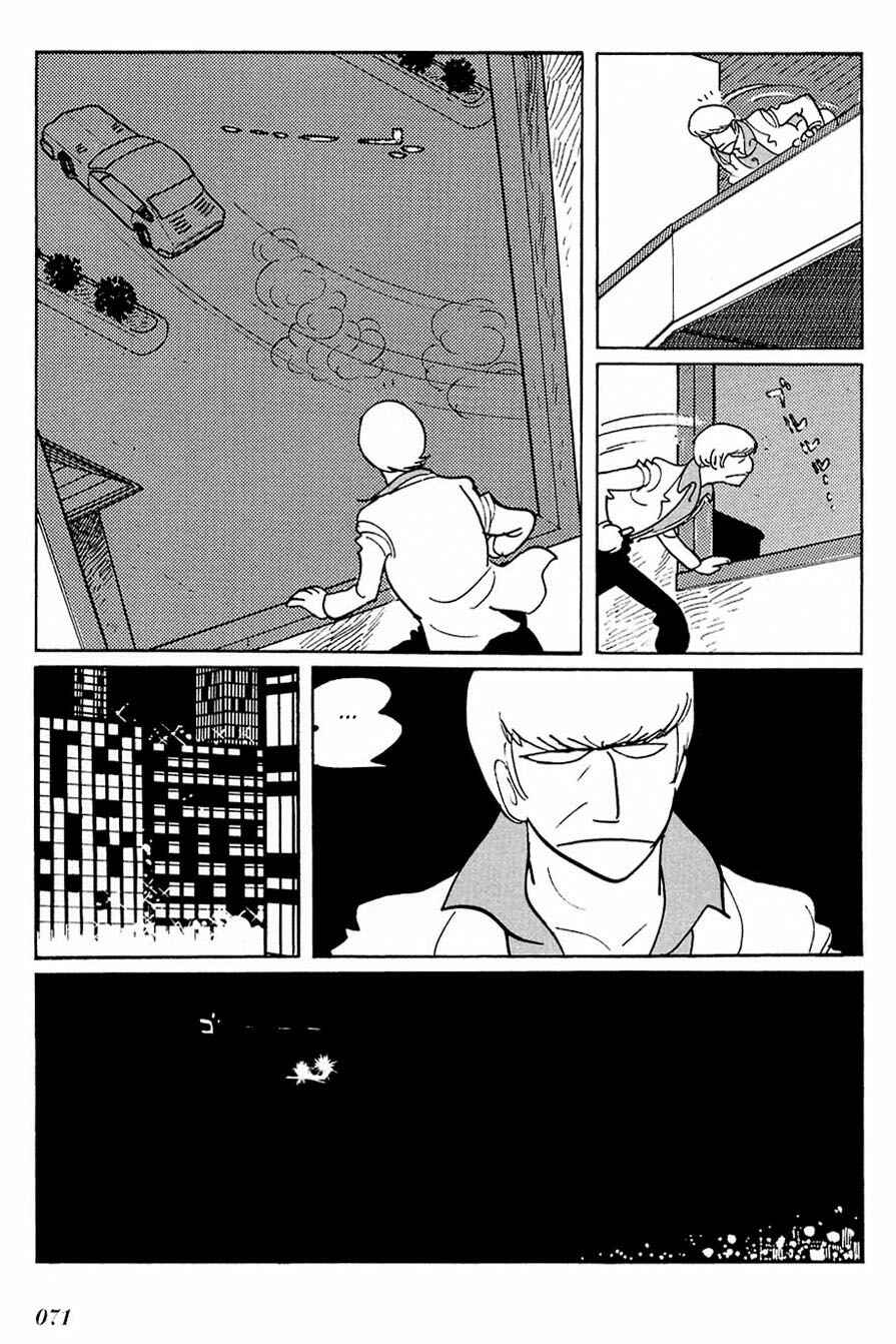 Page 18 Chapter 79 Cyborg 009