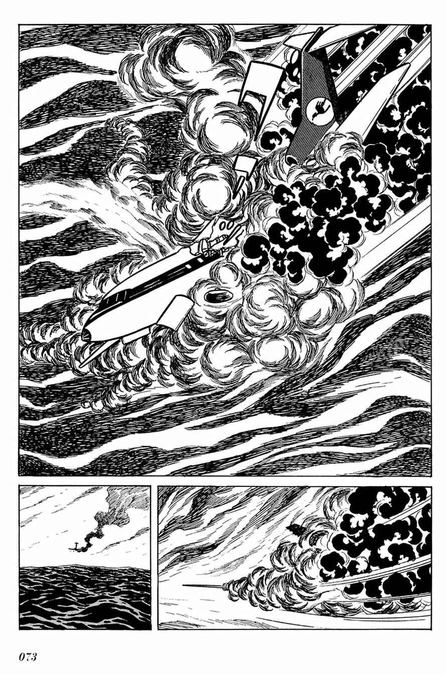 Page 20 Chapter 79 Cyborg 009