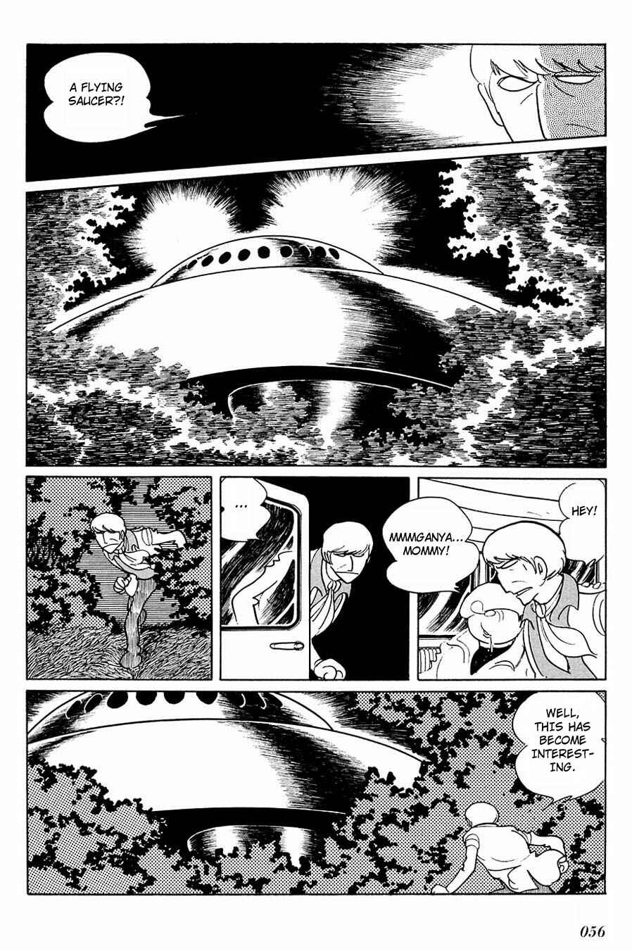 Page 3 Chapter 79 Cyborg 009