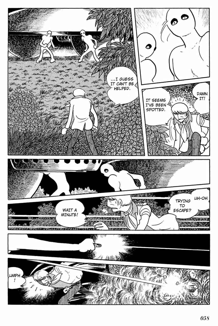 Page 5 Chapter 79 Cyborg 009