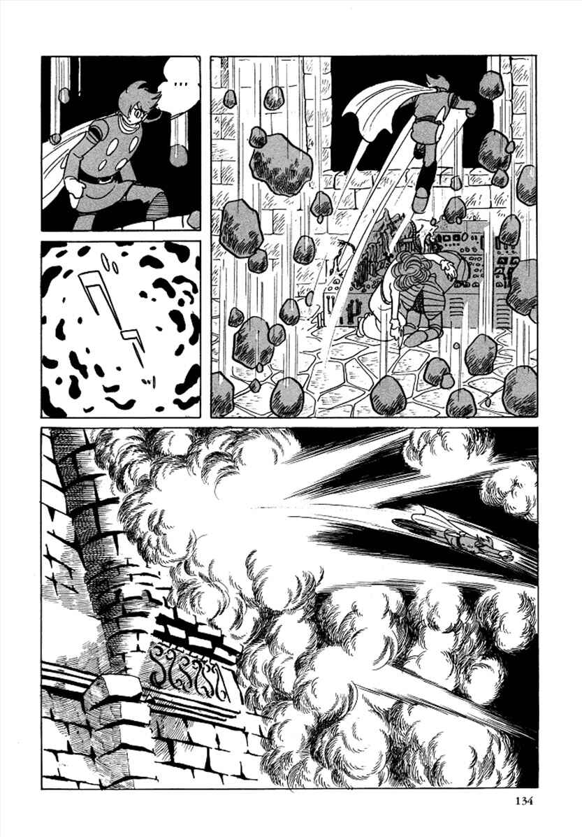 Page 16 Chapter 63 Cyborg 009