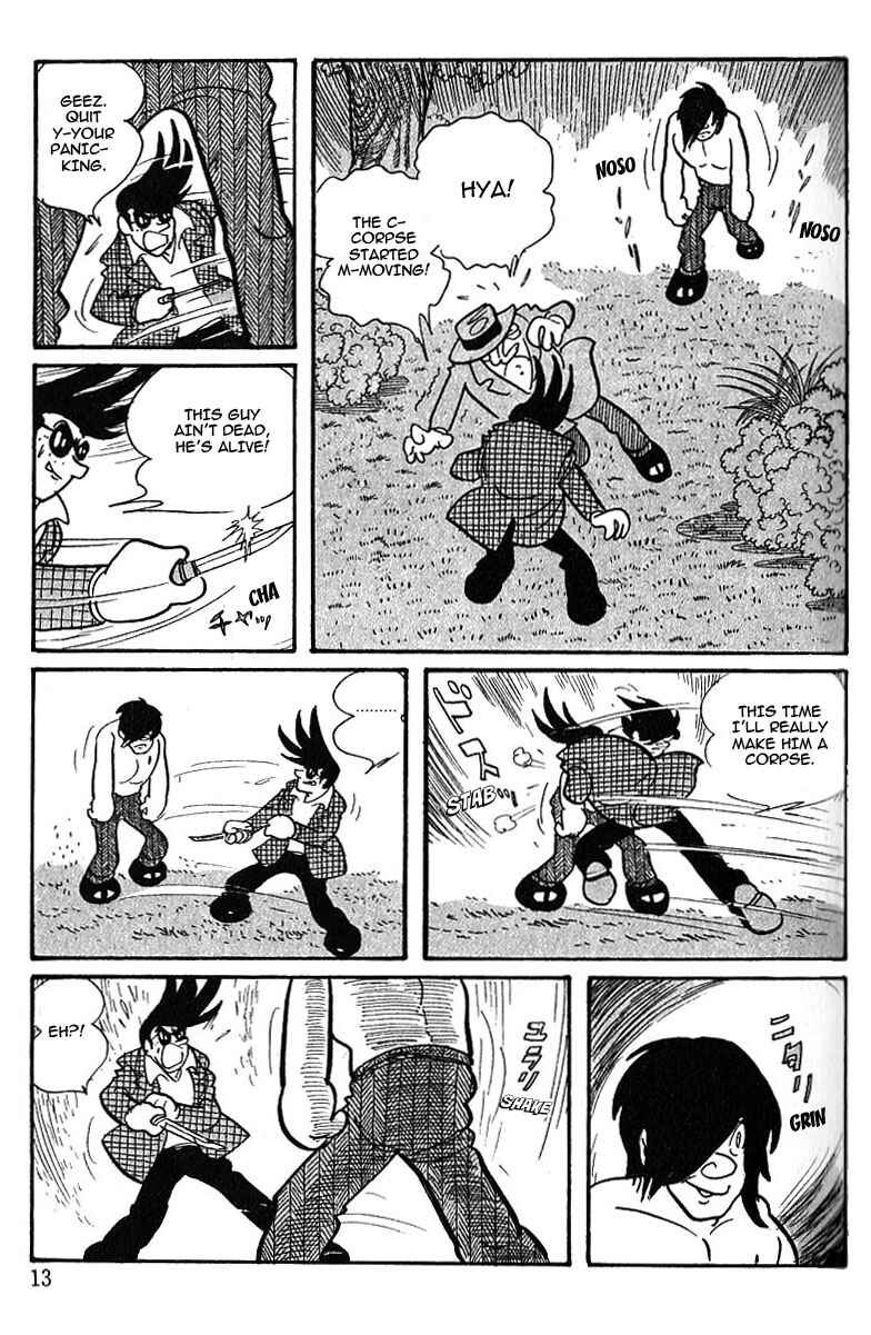 Page 10 Chapter 38 Cyborg 009