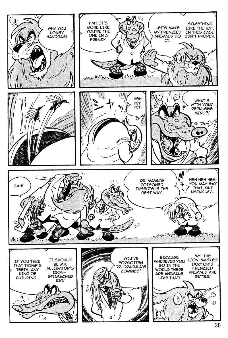 Page 17 Chapter 38 Cyborg 009