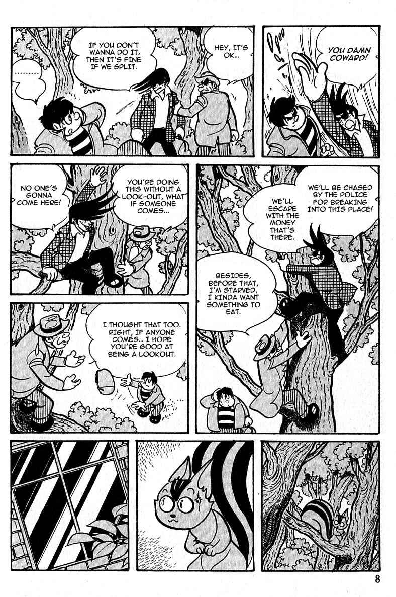 Page 5 Chapter 38 Cyborg 009