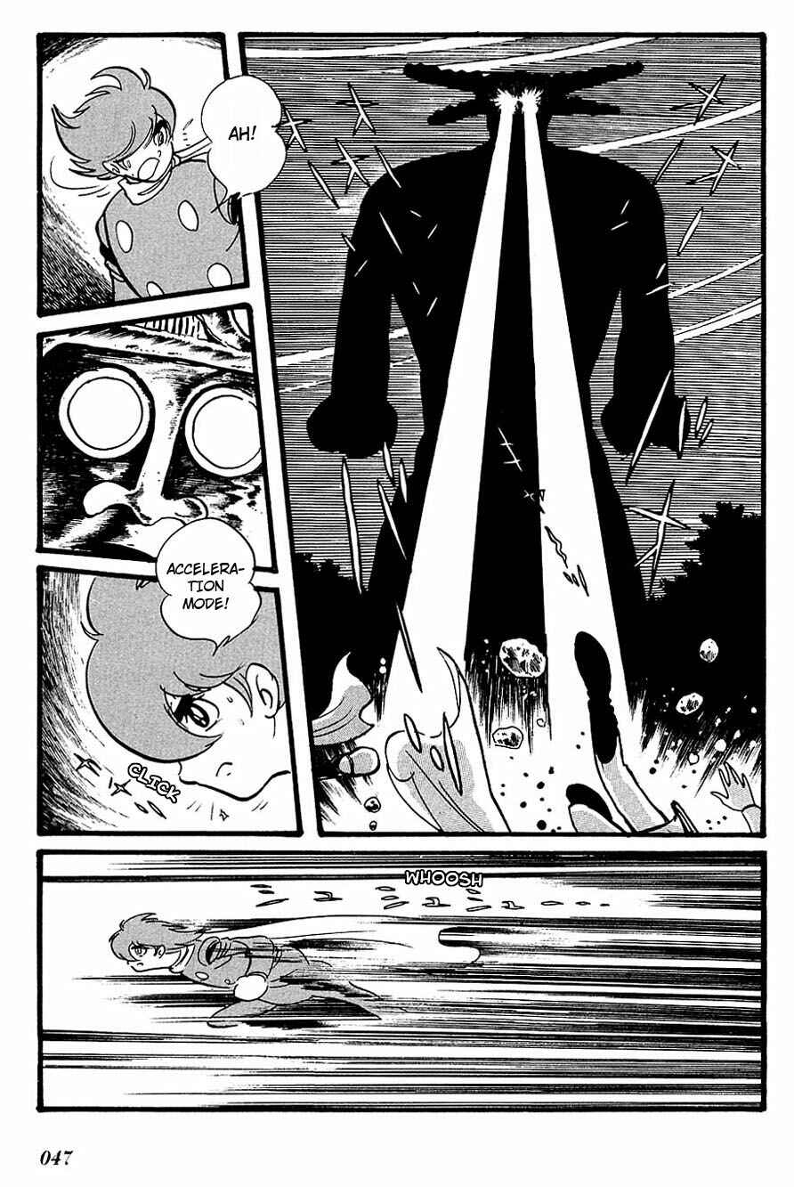 Page 11 Chapter 92 Cyborg 009