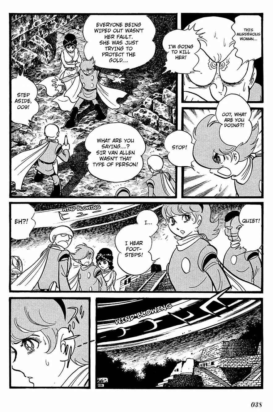 Page 2 Chapter 92 Cyborg 009