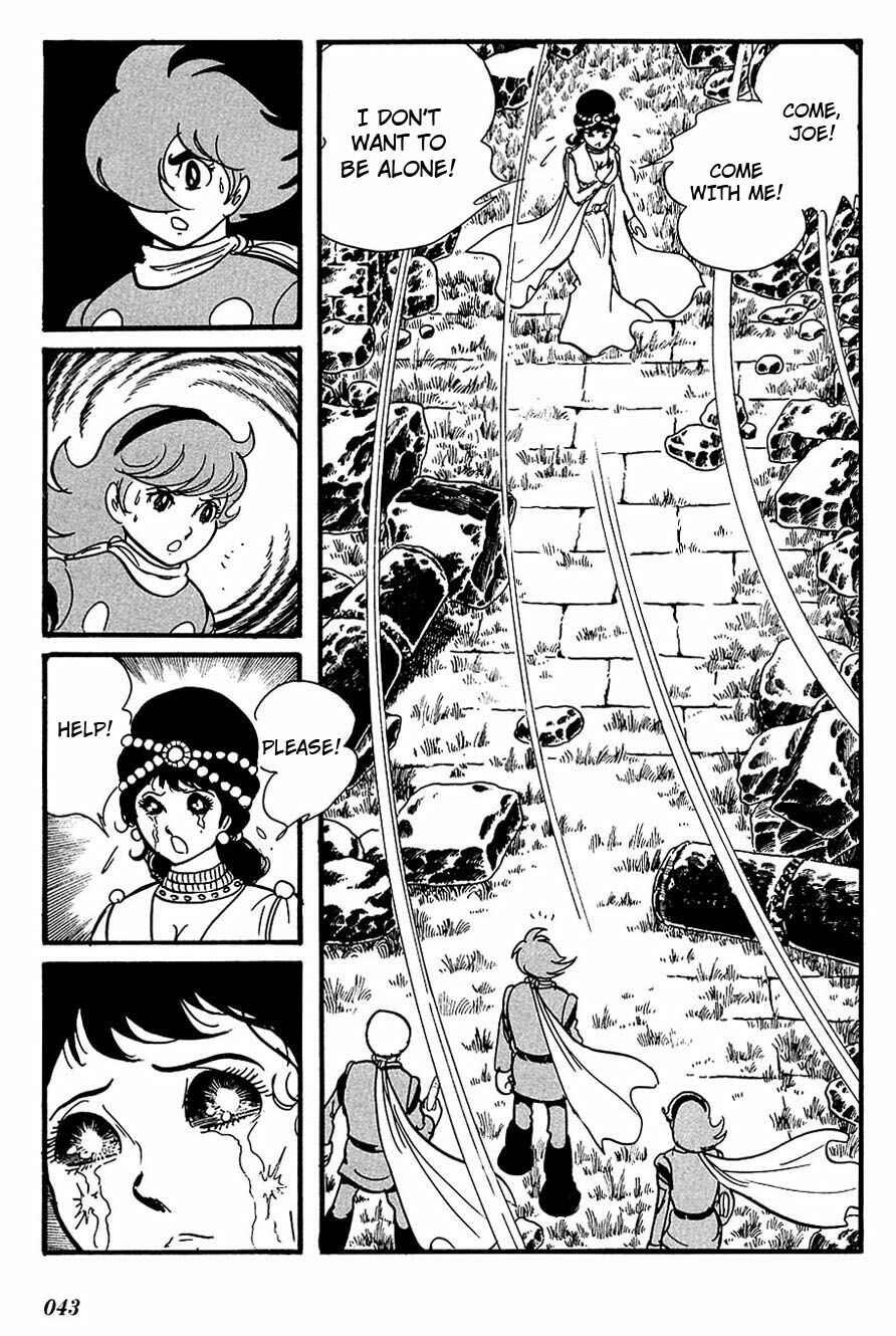 Page 7 Chapter 92 Cyborg 009