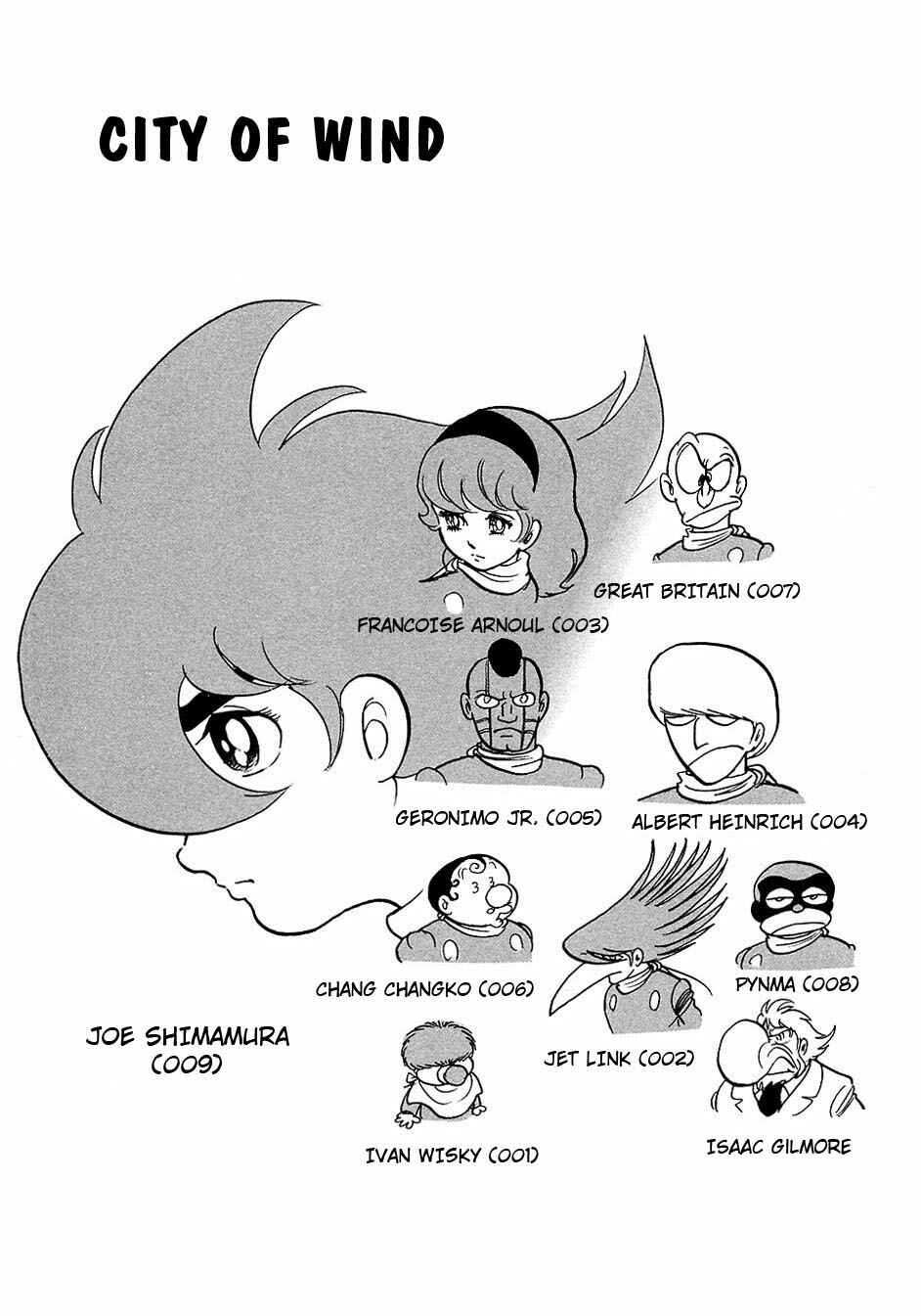 Page 3 Chapter 89 Cyborg 009