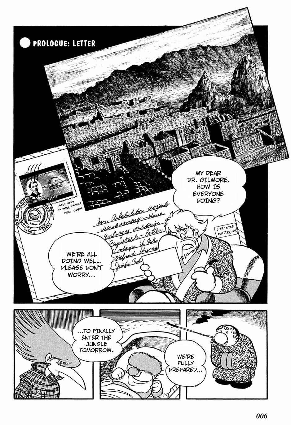Page 6 Chapter 89 Cyborg 009