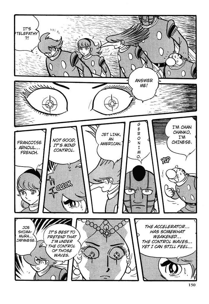 Page 19 Chapter 100 Cyborg 009