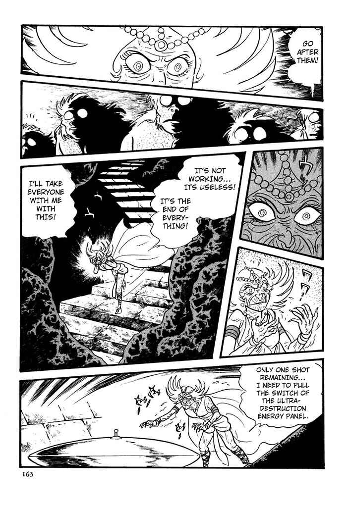 Page 31 Chapter 100 Cyborg 009