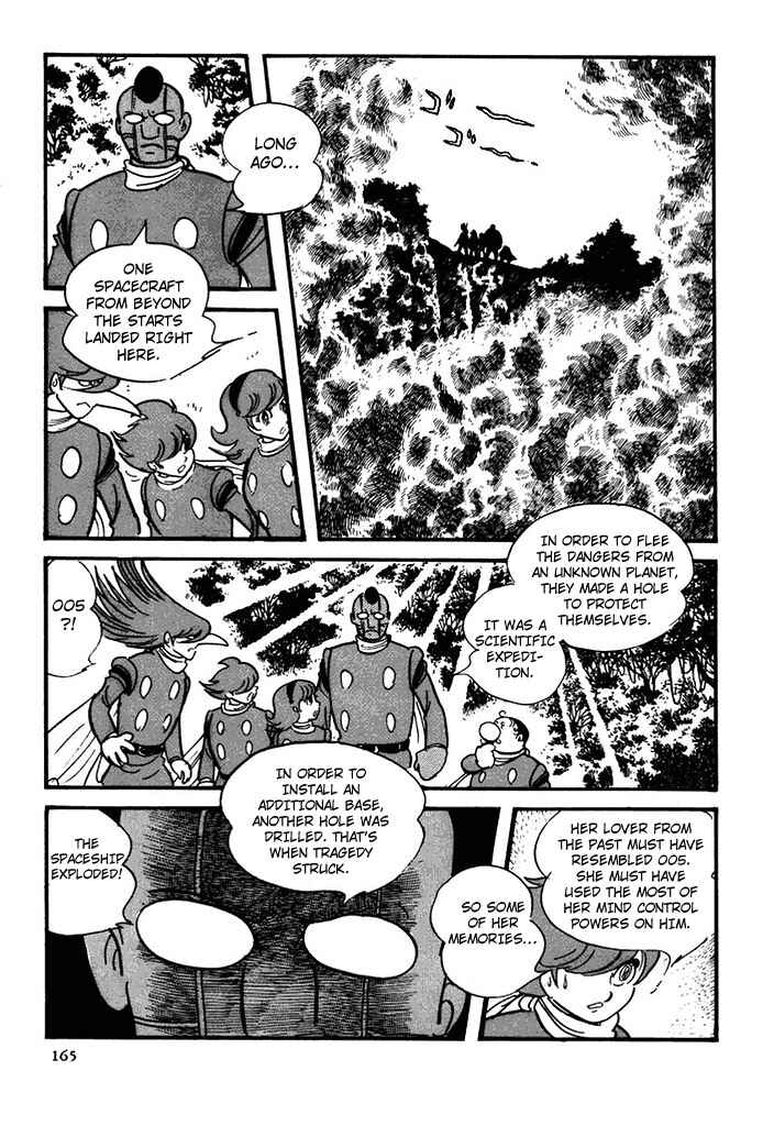 Page 33 Chapter 100 Cyborg 009