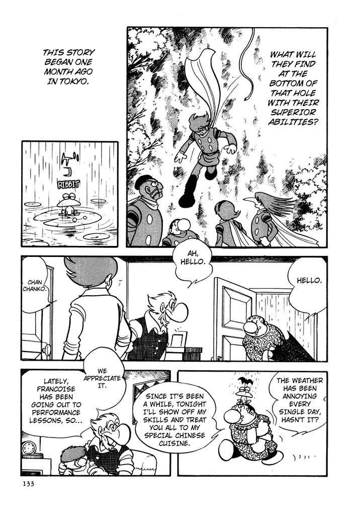 Page 5 Chapter 100 Cyborg 009