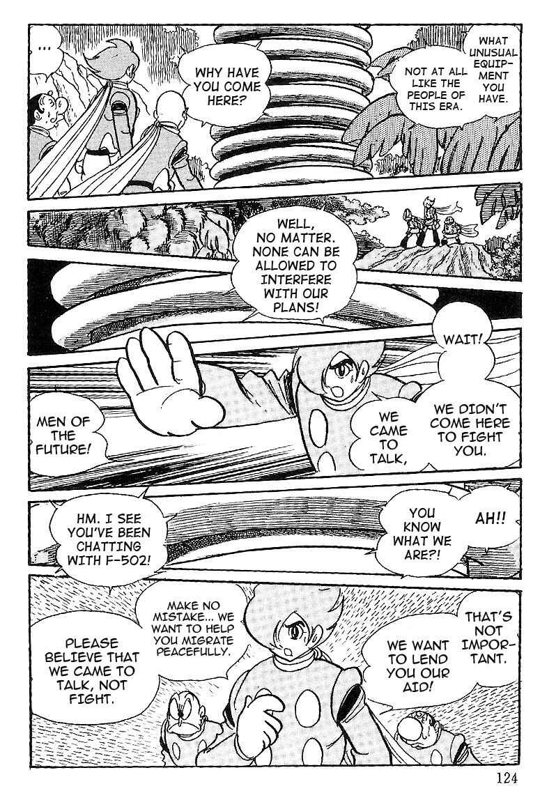Page 11 Chapter 58 Cyborg 009