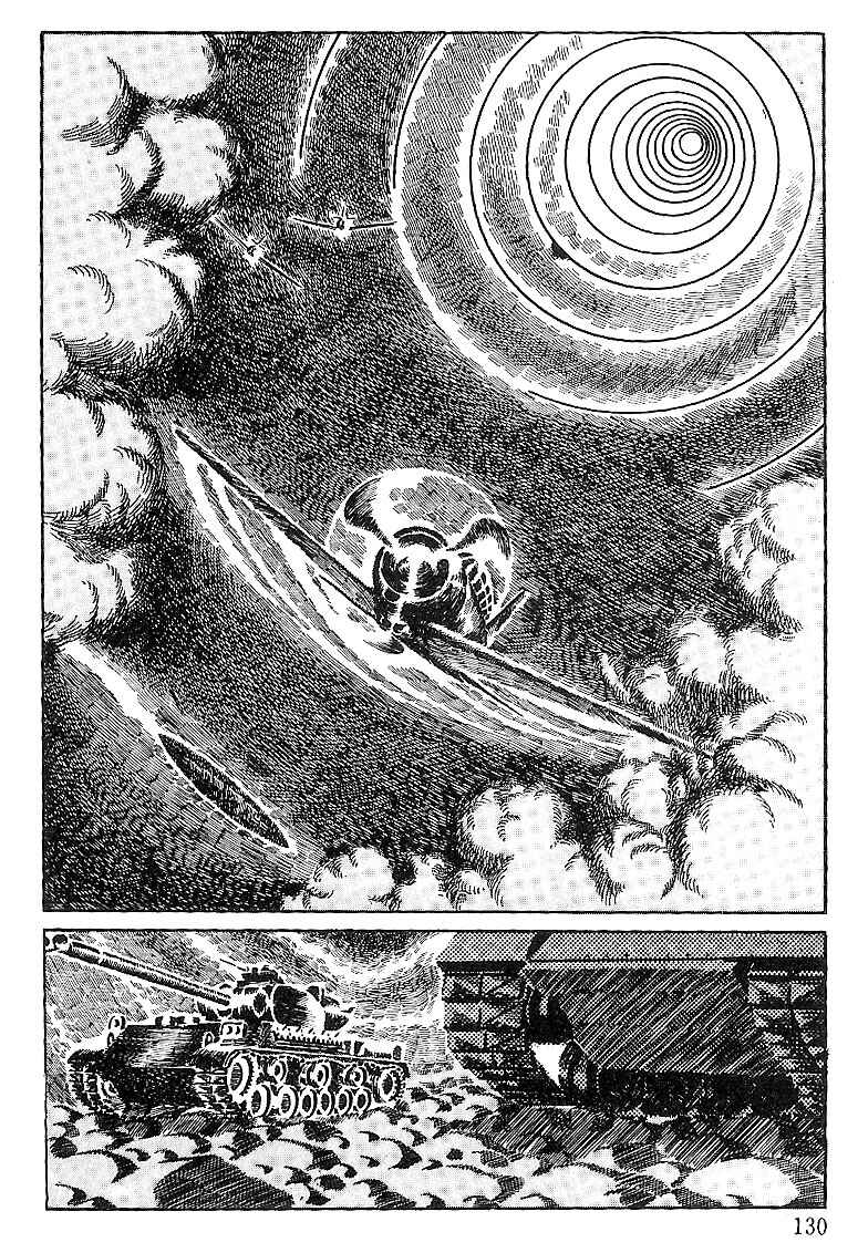 Page 17 Chapter 58 Cyborg 009
