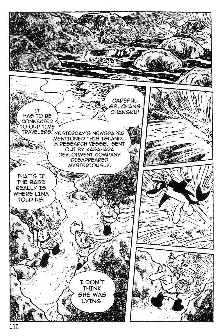 Page 2 Chapter 58 Cyborg 009
