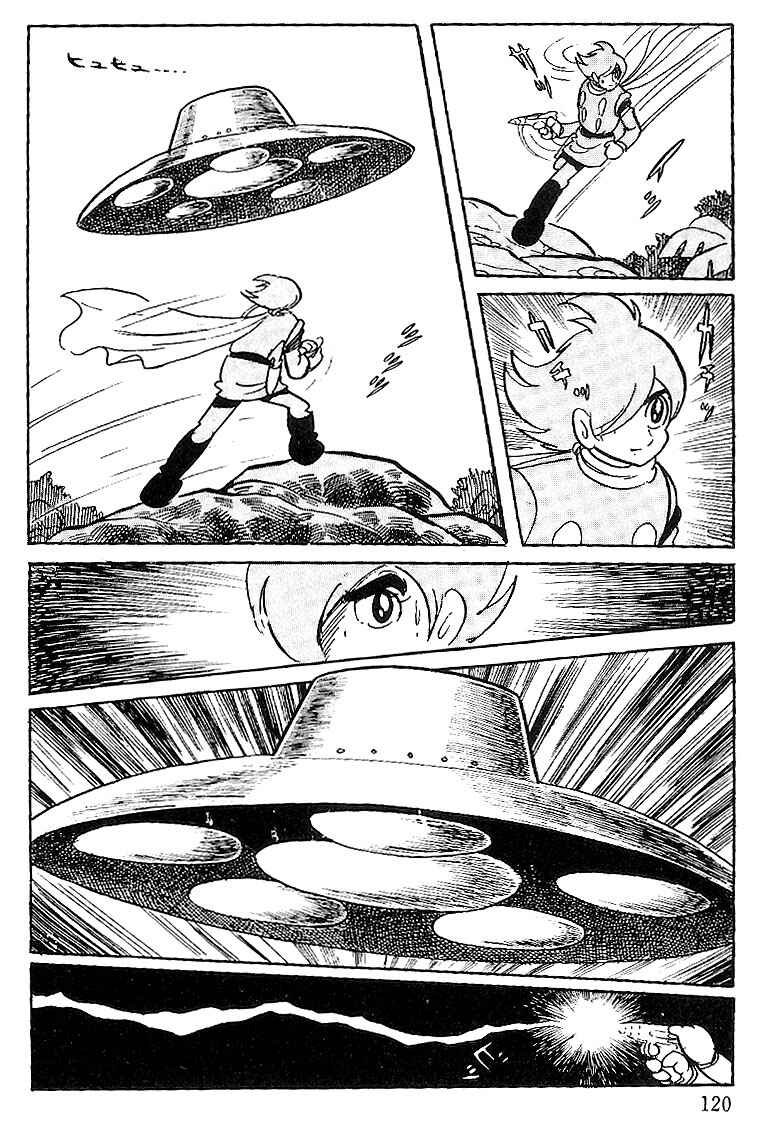 Page 7 Chapter 58 Cyborg 009