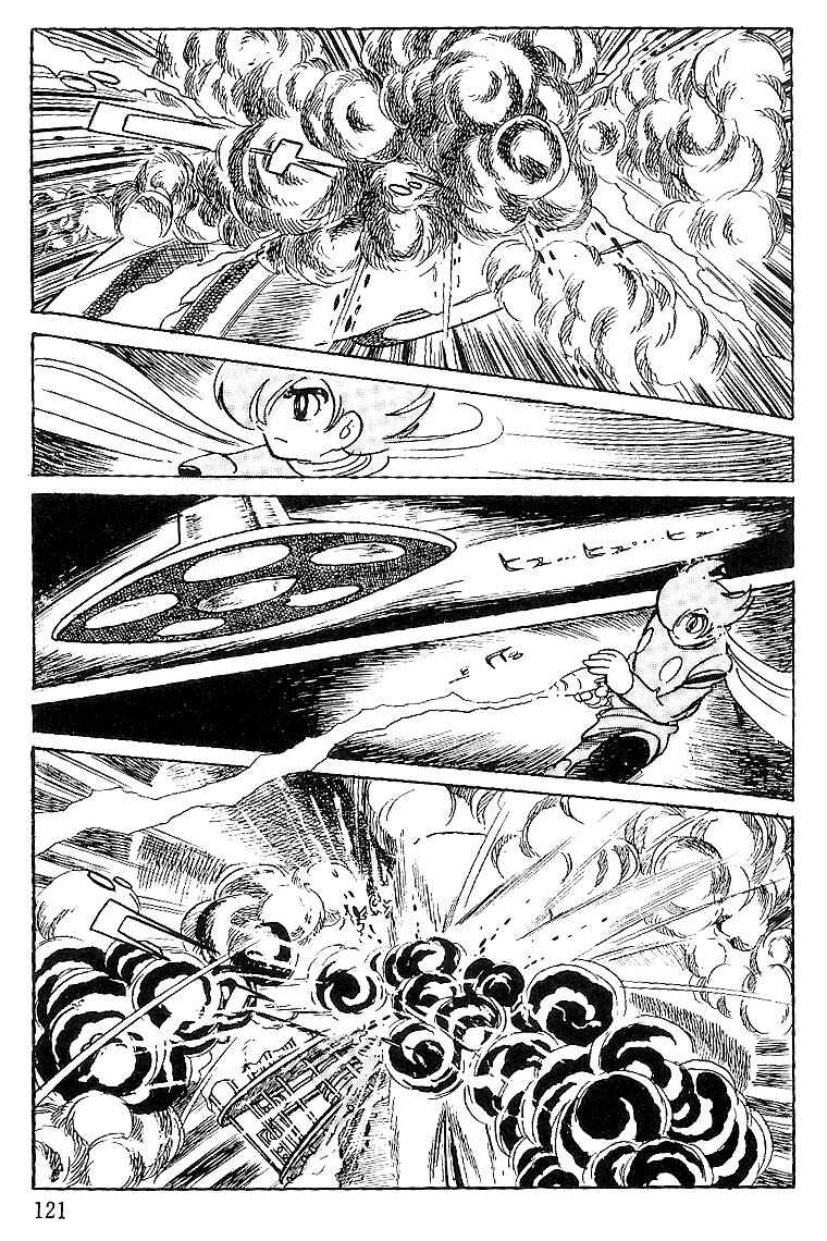Page 8 Chapter 58 Cyborg 009
