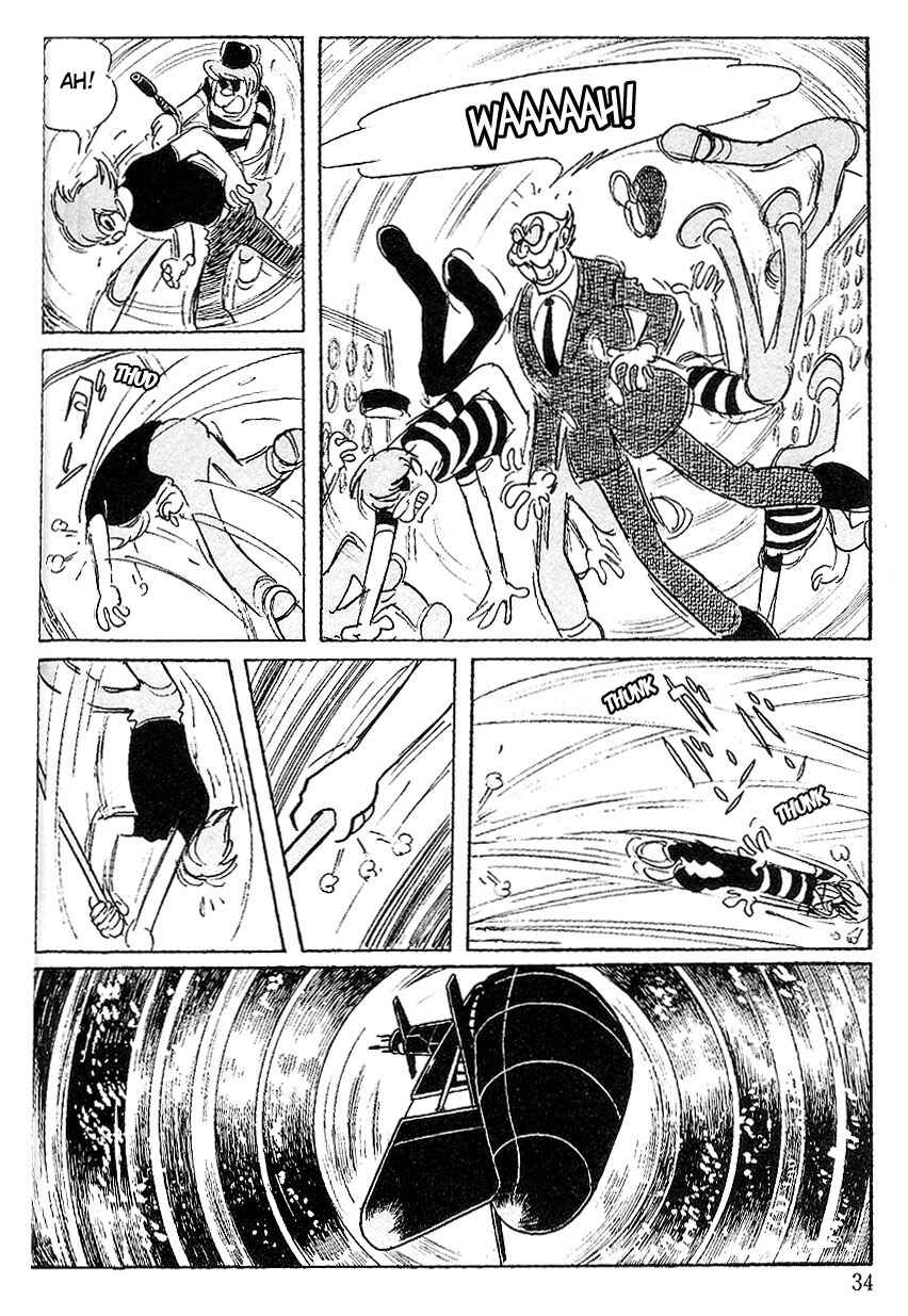 Page 15 Chapter 65 Cyborg 009