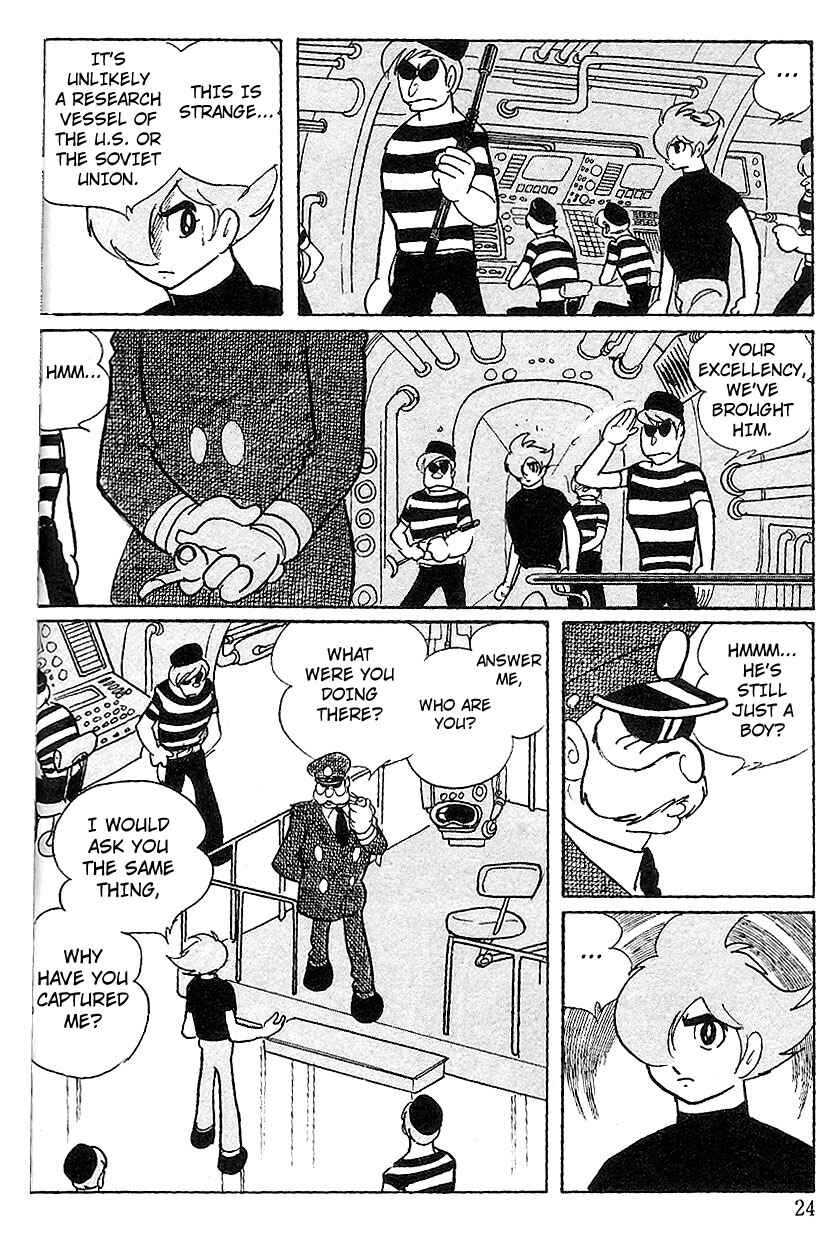 Page 6 Chapter 65 Cyborg 009