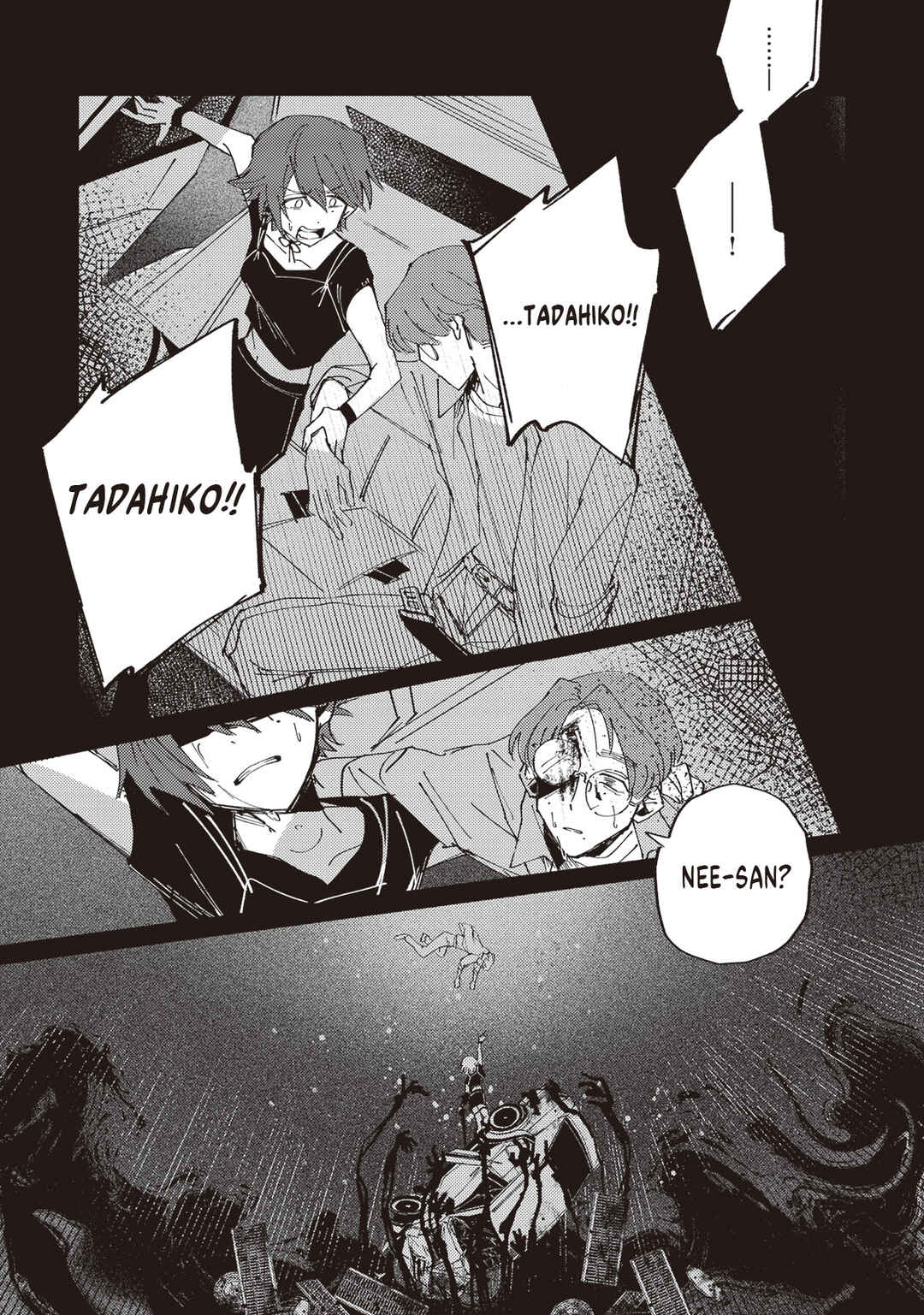 Page 22 Chapter 2.1 Meido Daigaku Genzou Seminar