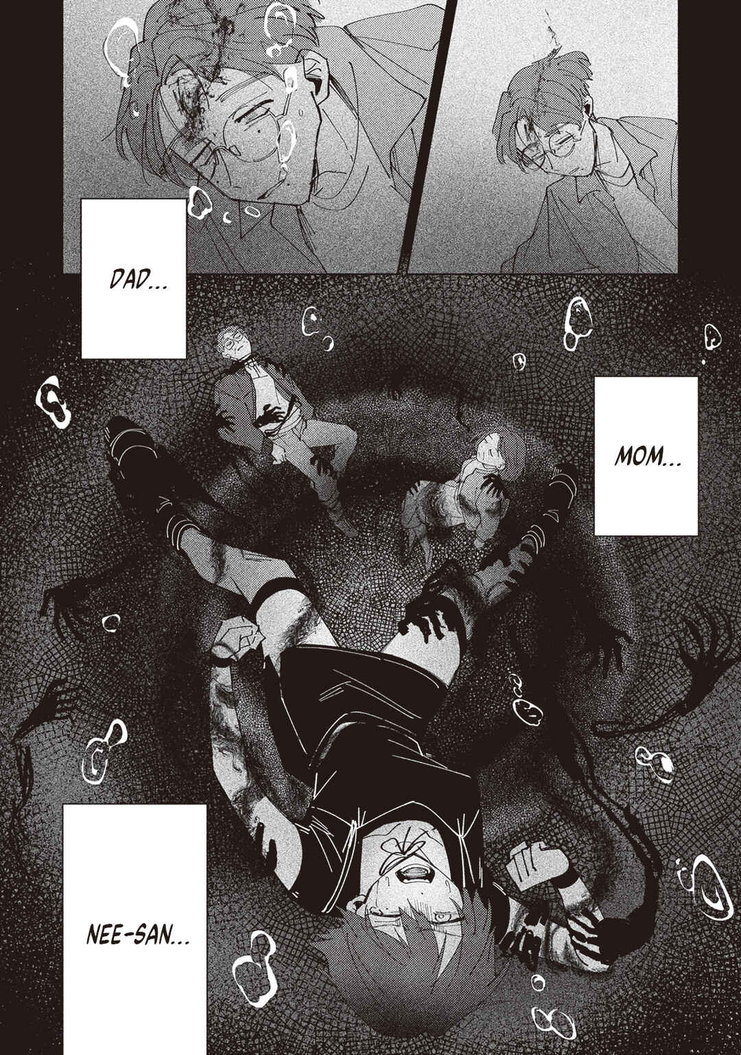 Page 23 Chapter 2.1 Meido Daigaku Genzou Seminar