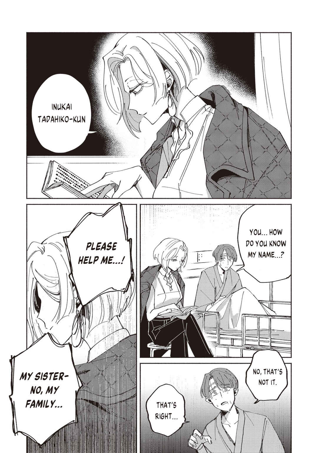 Page 26 Chapter 2.1 Meido Daigaku Genzou Seminar