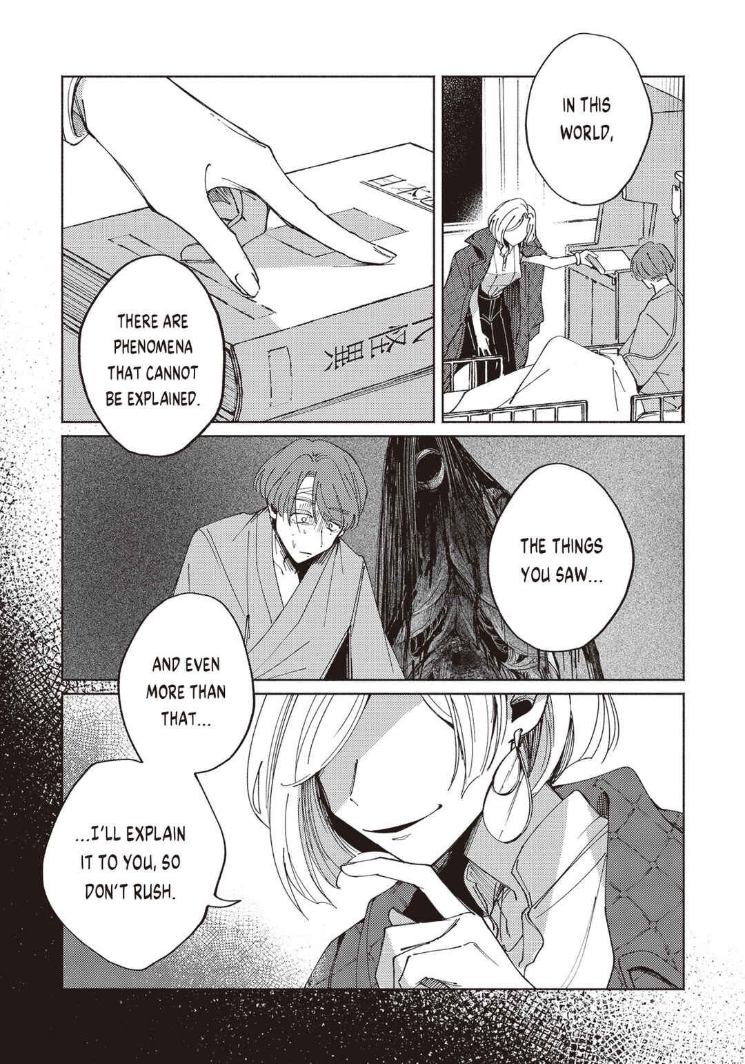 Page 28 Chapter 2.1 Meido Daigaku Genzou Seminar