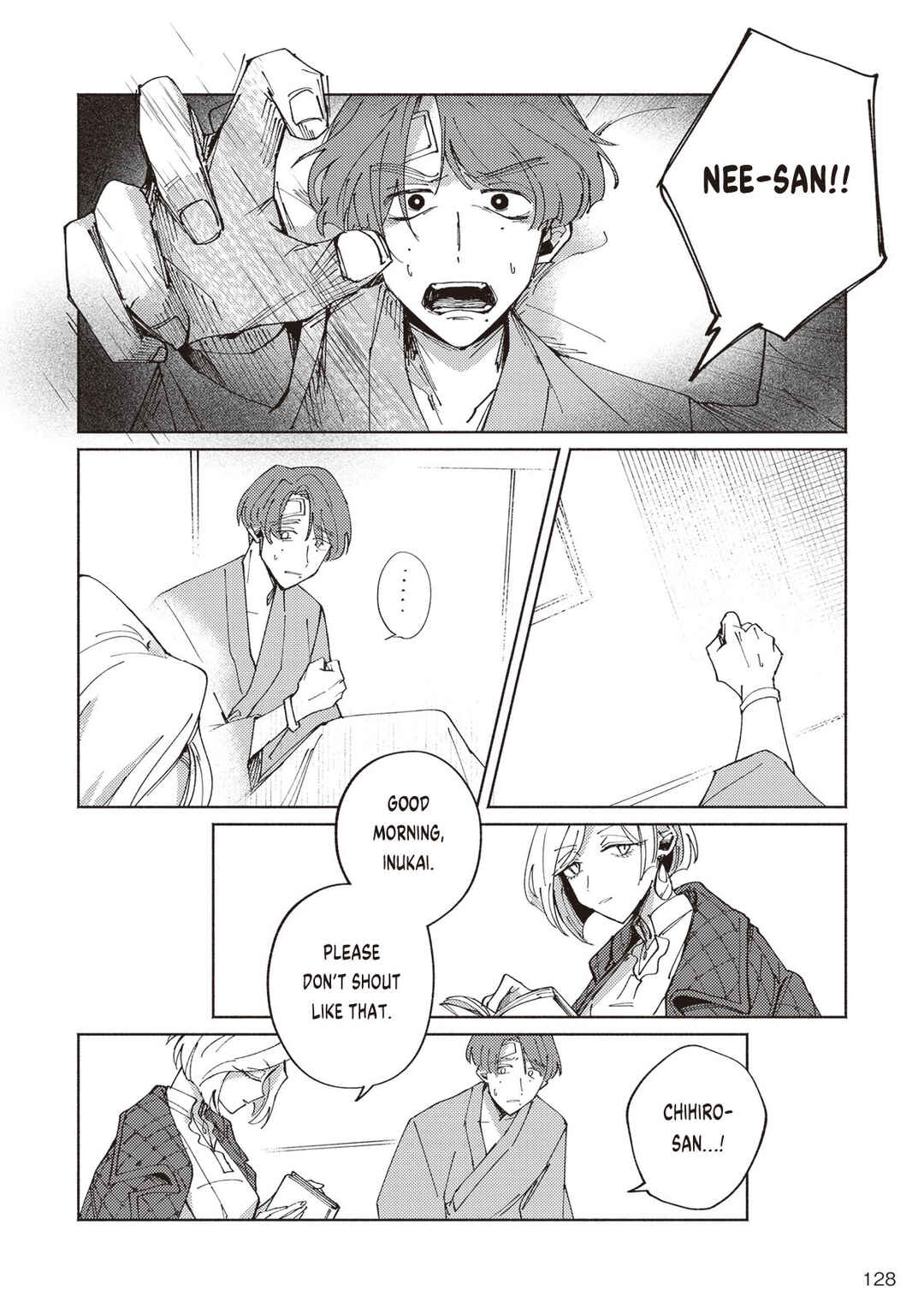 Page 1 Chapter 2.4 Meido Daigaku Genzou Seminar