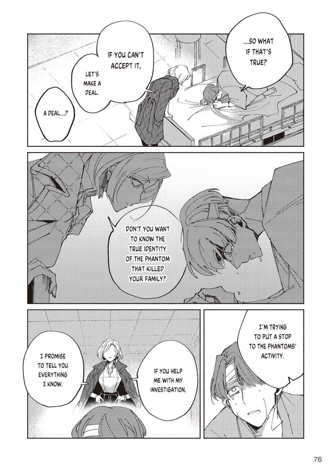 Page 11 Chapter 2.2 Meido Daigaku Genzou Seminar