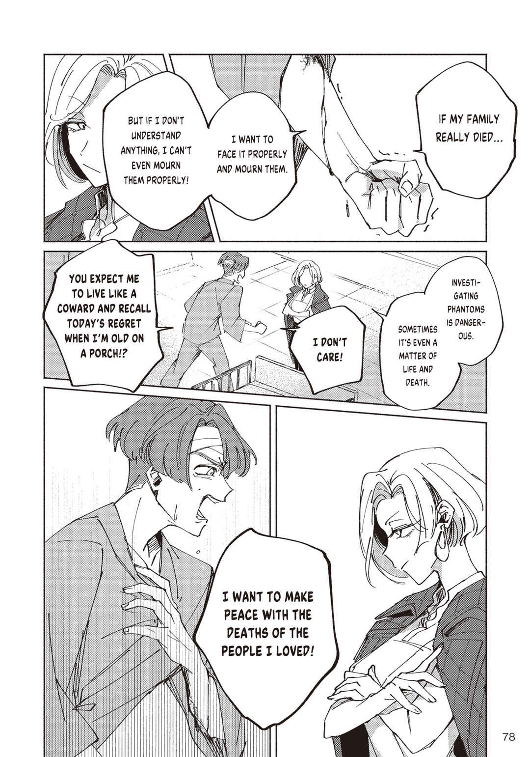 Page 13 Chapter 2.2 Meido Daigaku Genzou Seminar