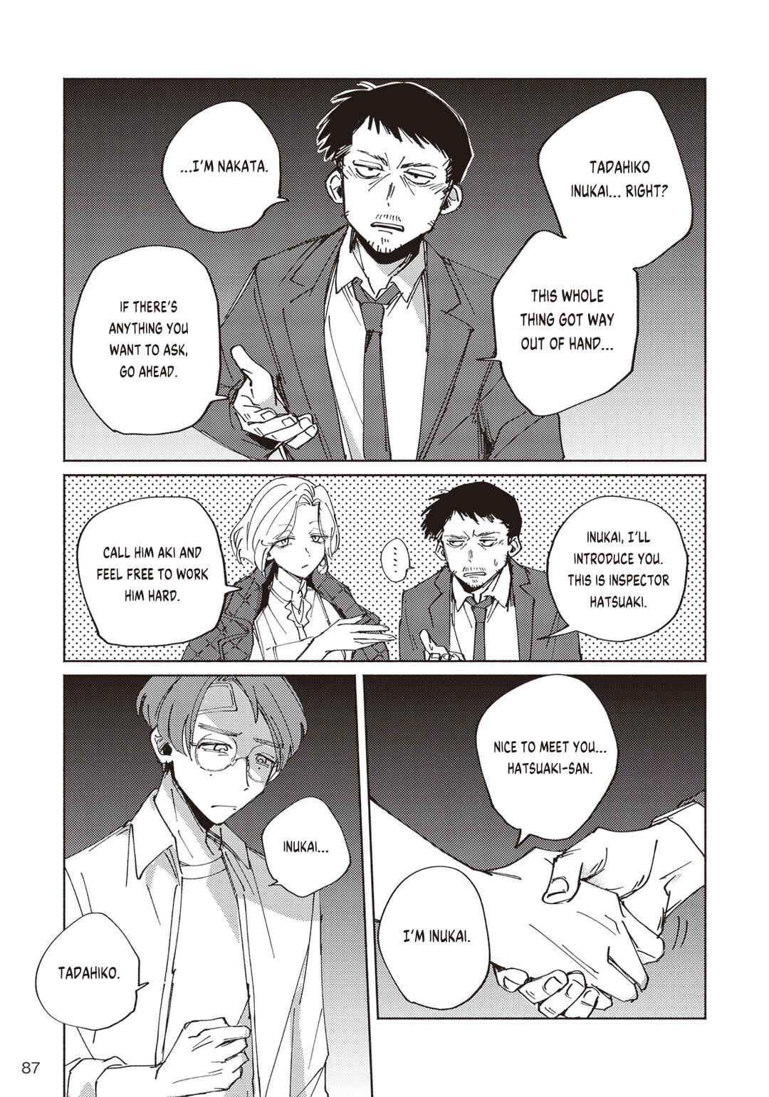 Page 22 Chapter 2.2 Meido Daigaku Genzou Seminar