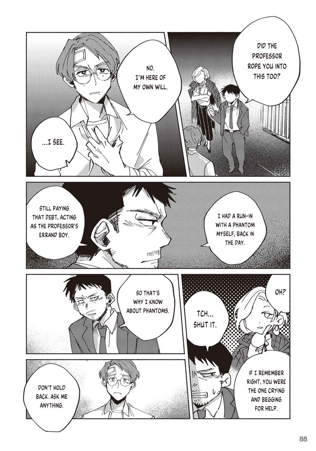 Page 23 Chapter 2.2 Meido Daigaku Genzou Seminar