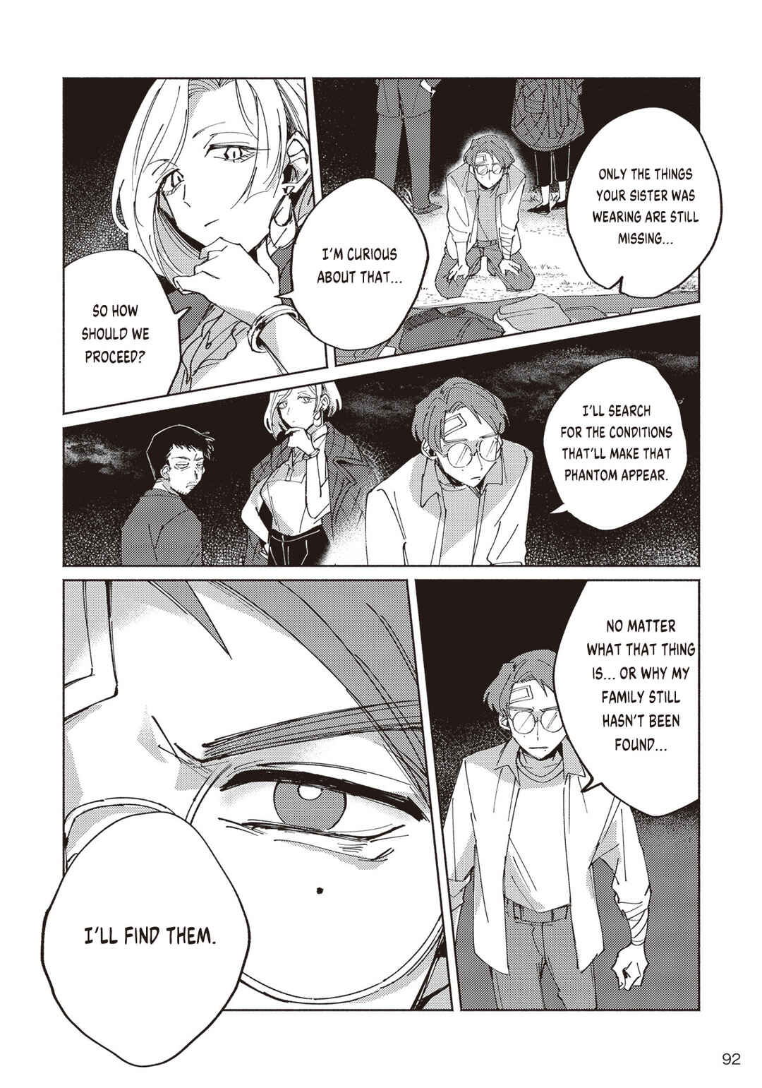 Page 27 Chapter 2.2 Meido Daigaku Genzou Seminar