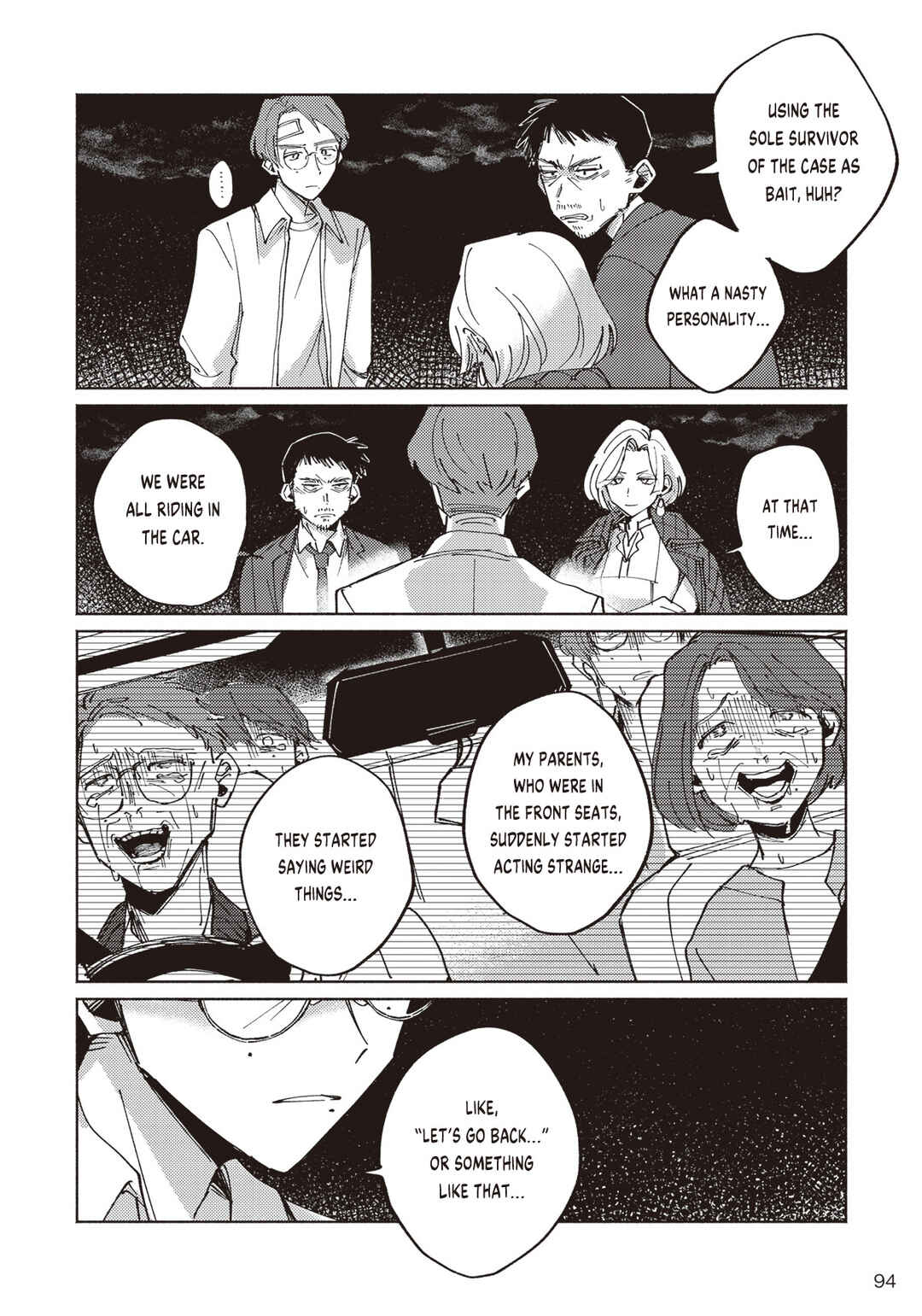 Page 29 Chapter 2.2 Meido Daigaku Genzou Seminar