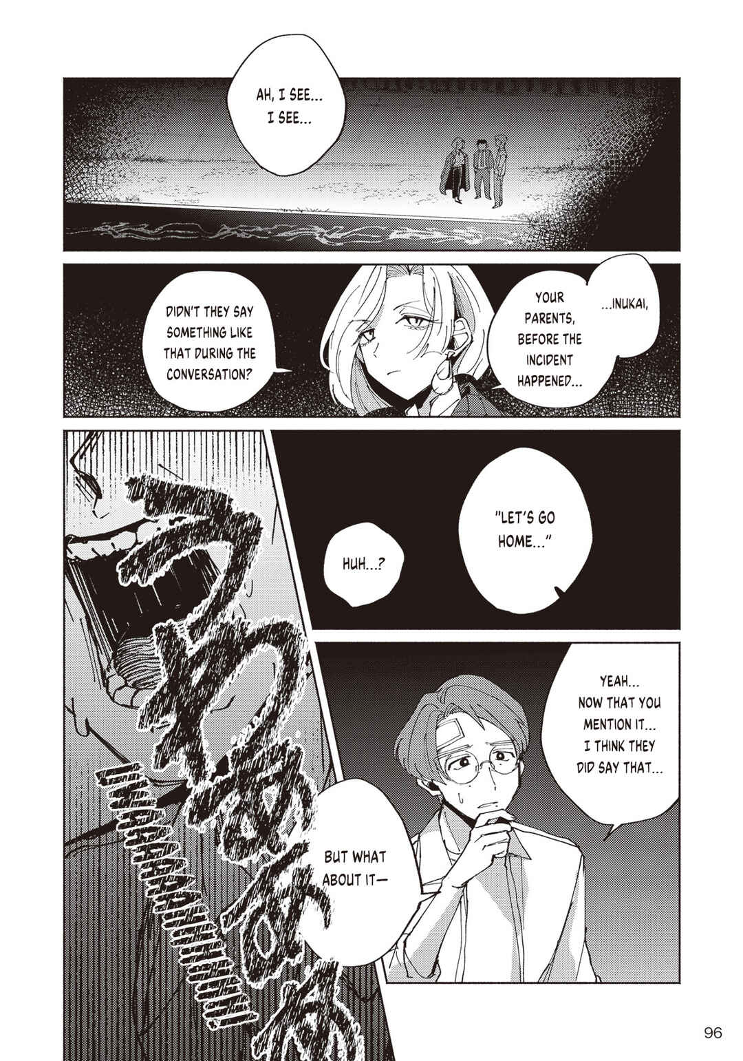 Page 31 Chapter 2.2 Meido Daigaku Genzou Seminar