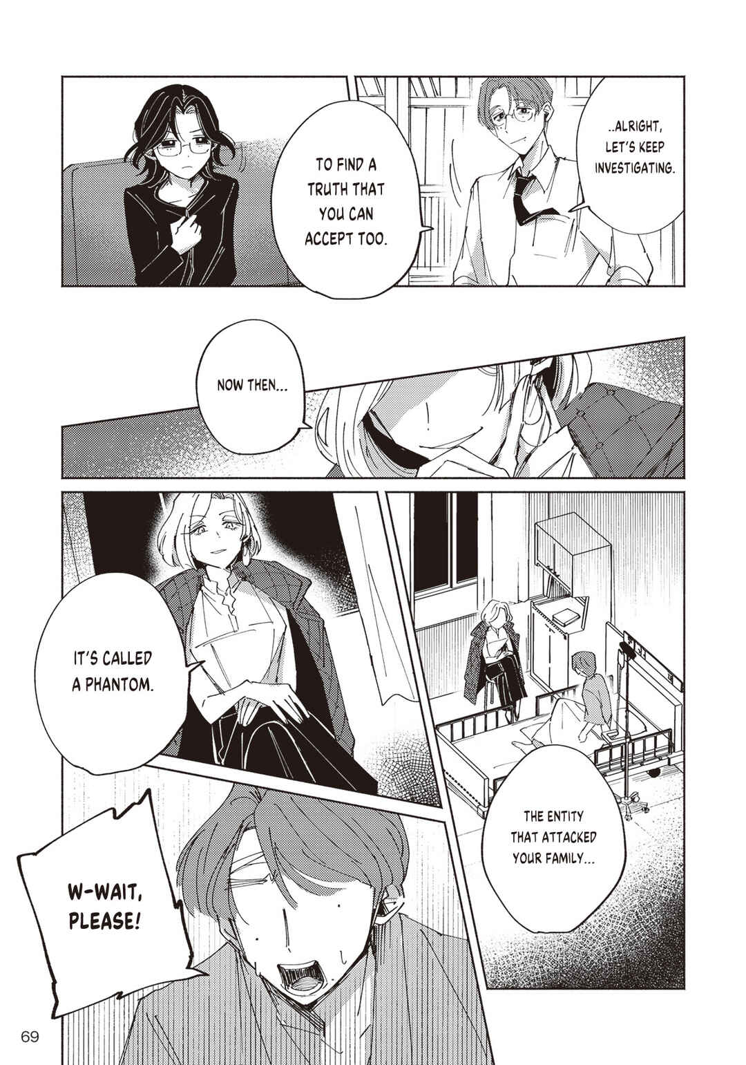 Page 4 Chapter 2.2 Meido Daigaku Genzou Seminar
