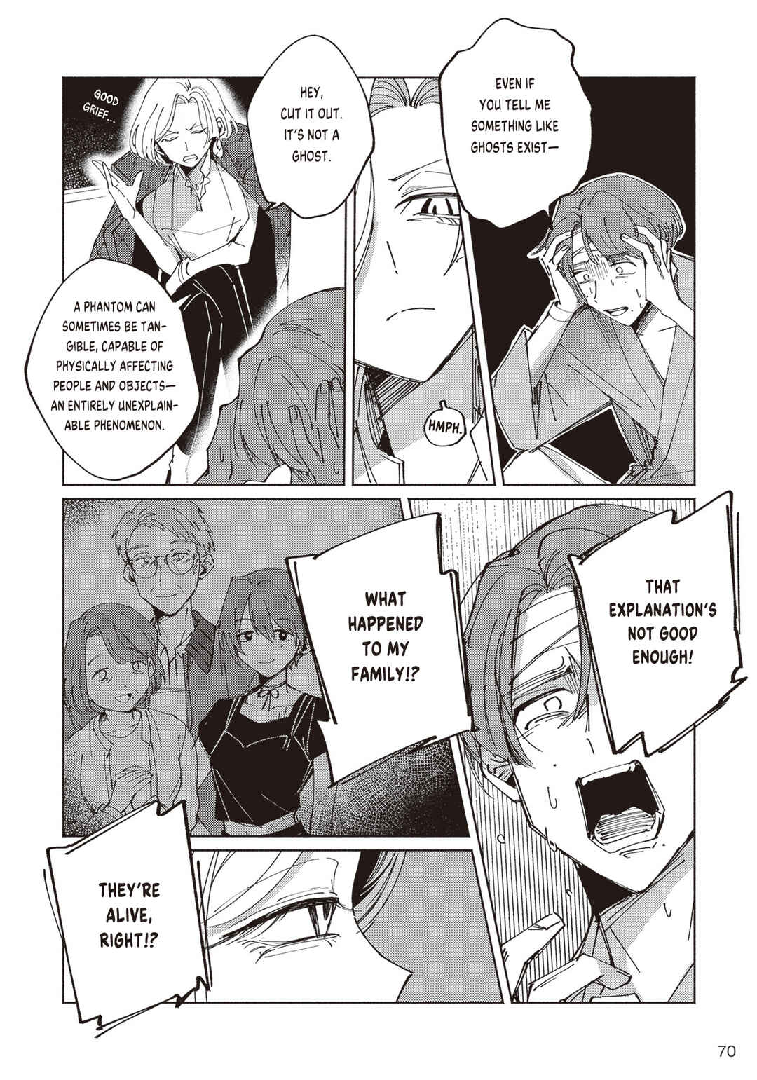 Page 5 Chapter 2.2 Meido Daigaku Genzou Seminar