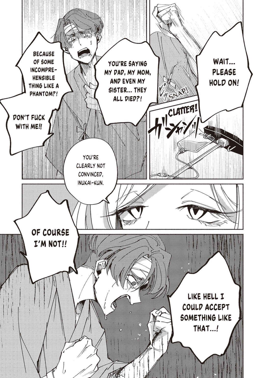 Page 8 Chapter 2.2 Meido Daigaku Genzou Seminar